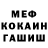 КЕТАМИН VHQ Yuliia Harnysh