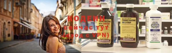 гашиш Мегион