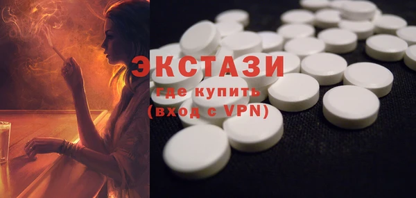 гашиш Мегион