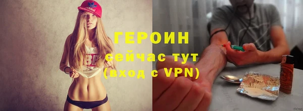 кристаллы Медвежьегорск