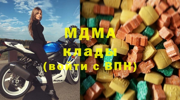 прущие грибы Алзамай