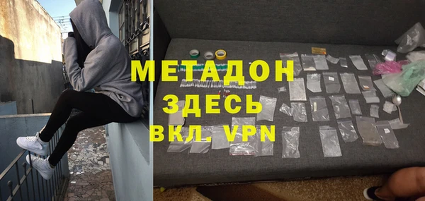 стафф Алексин