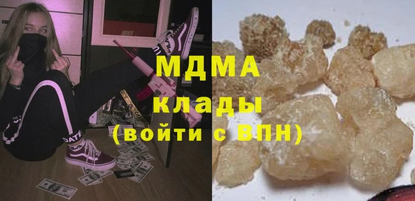 стафф Алексин