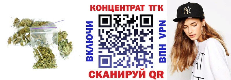MEGA как войти  Арамиль  ТГК THC oil 